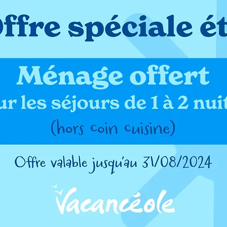 Vacanceole - Le Saint Clair Lejlighedshotel Agde